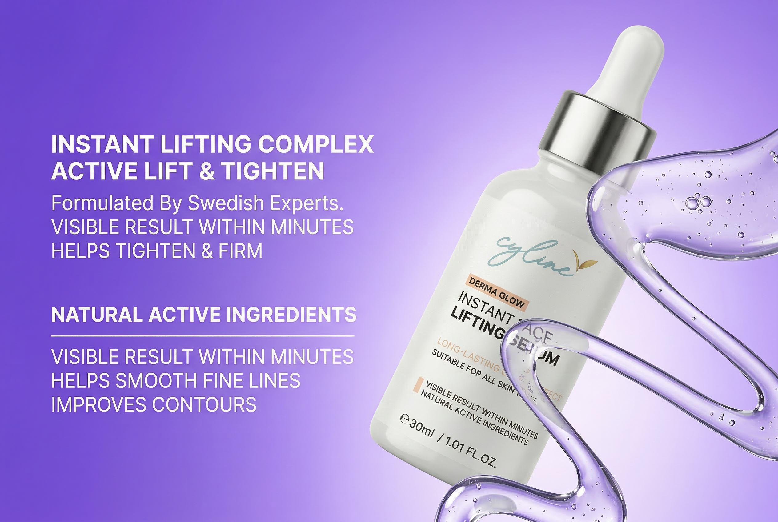 Cyline Instant Face Lifting Serum